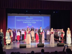 «Учитель года».