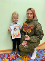 В группе «Солнышко» прошло награждение за участие в конкурсе поделок В группе «Солнышко» прошло награждение за участие в конкурсе поделок.