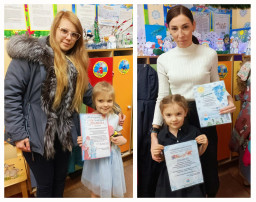 Выражаем благодарность родителям группы «Радуга» Выражаем благодарность родителям группы «Радуга».