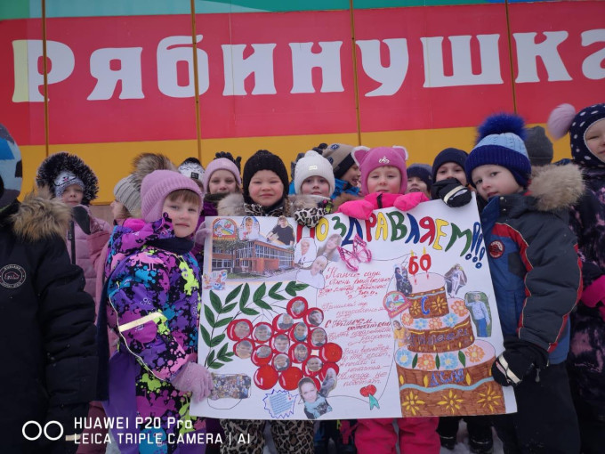 Ребята группы Семицветик поздравили детский сад с юбилеем Ребята группы Семицветик поздравили детский сад с юбилеем.