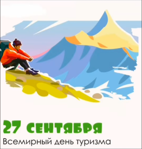 Старшие и подготовительные группы отправились в поход на лесную поляну под девизом «За здоровьем на природу! Старшие и подготовительные группы отправились в поход на лесную поляну под девизом «За здоровьем на природу!.