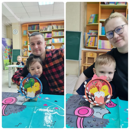 Пасхальное чудо в группе „Вулканчик“.